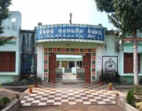 ବ୍ରାହ୍ମଣୀପାଲି ସରକାରୀ ଉଚ୍ଚ ମାଧ୍ୟମିକ ବିଦ୍ୟାଳୟରେ ଚାଲିଛି ପ୍ରଧାନଶିକ୍ଷକଙ୍କ ଅରାଜକତା