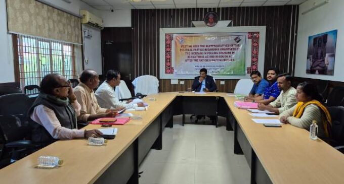 ବୌଦ୍ଧ : ଜିଲ୍ଲାରେ ୫୧ନୂତନ ମତଦାନ କେନ୍ଦ୍ର ଗଠନ