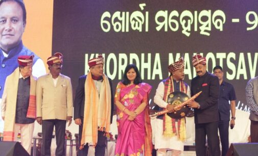 ଖୋରଧା ମହୋତ୍ସବ ସାଂସ୍କୃତିକ ମହାକୁମ୍ଭ ଉଦଯାପିତ, ବିର ସୌର୍ଯ୍ୟ ବୀର୍ଯ୍ୟ ଓ ସ୍ୱାଧୀନତା ସଂଗ୍ରାମର ମୂଳଦୁଆ ମାଟି ଖୋରଧା-ମୁଖ୍ୟମନ୍ତ୍ରୀ