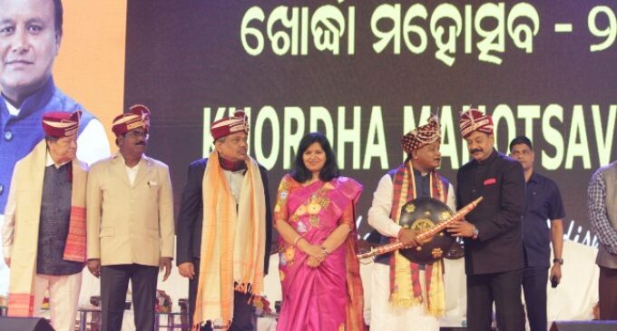 ଖୋରଧା ମହୋତ୍ସବ ସାଂସ୍କୃତିକ ମହାକୁମ୍ଭ ଉଦଯାପିତ, ବିର ସୌର୍ଯ୍ୟ ବୀର୍ଯ୍ୟ ଓ ସ୍ୱାଧୀନତା ସଂଗ୍ରାମର ମୂଳଦୁଆ ମାଟି ଖୋରଧା-ମୁଖ୍ୟମନ୍ତ୍ରୀ