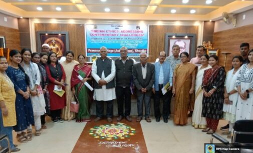 ପ୍ରାଣନାଥ ସ୍ୱୟଂ ଶାସିତ ମହାବିଦ୍ୟାଳୟ ଦର୍ଶନ ବିଭାଗର ଆଲୋଚନା ଚକ୍ର “ଭାରତୀୟ ନୀତି ଶାସ୍ତ୍ରର ଆଦର୍ଶ:ସାମ୍ପ୍ରତିକ ପରିସ୍ଥିତିର ଆହ୍ୱାନ”