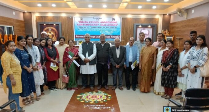 ପ୍ରାଣନାଥ ସ୍ୱୟଂ ଶାସିତ ମହାବିଦ୍ୟାଳୟ ଦର୍ଶନ ବିଭାଗର ଆଲୋଚନା ଚକ୍ର “ଭାରତୀୟ ନୀତି ଶାସ୍ତ୍ରର ଆଦର୍ଶ:ସାମ୍ପ୍ରତିକ ପରିସ୍ଥିତିର ଆହ୍ୱାନ”