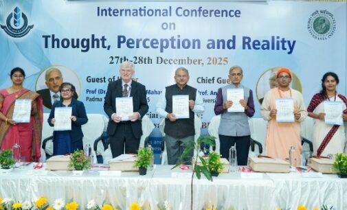 ଆଇଆଇଟି ଭୁବନେଶ୍ୱରରେ ଚିନ୍ତା, ଧାରଣା ଏବଂ ବାସ୍ତବତା ସମ୍ବନ୍ଧରେ ଆନ୍ତର୍ଜାତୀୟ ଆଲୋଚନା ଚକ୍ର ଅନୁଷ୍ଠିତ