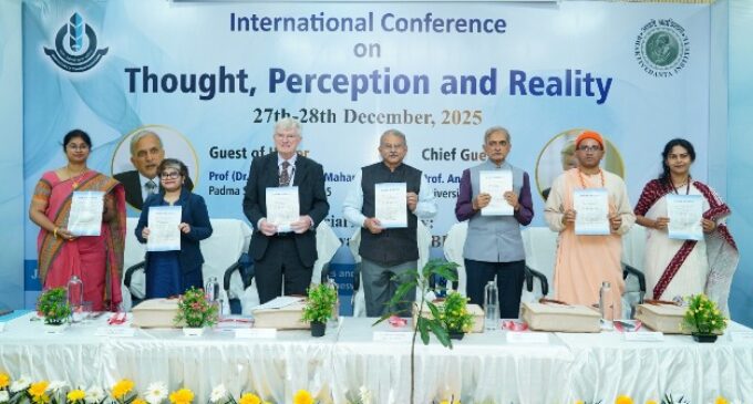 ଆଇଆଇଟି ଭୁବନେଶ୍ୱରରେ ଚିନ୍ତା, ଧାରଣା ଏବଂ ବାସ୍ତବତା ସମ୍ବନ୍ଧରେ ଆନ୍ତର୍ଜାତୀୟ ଆଲୋଚନା ଚକ୍ର ଅନୁଷ୍ଠିତ