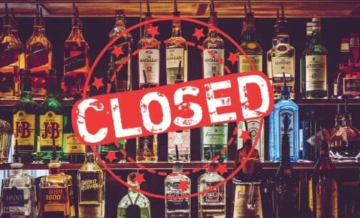 ବାଲିଗୁଡା ଉପଖଣ୍ଡରେ ବଡଦିନ ପାଇଁ ଦୁଇଦିନ ସରକାରୀ ମଦ ଦୋକାନ ବନ୍ଦ