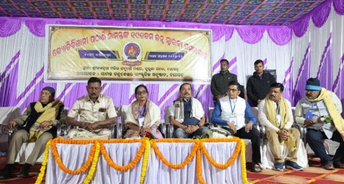 ପଠାଣି ସମାନ୍ତ ଜୟନ୍ତୀ ସମାରୋହ,ସଂସ୍କୃତି ଗବେଷକ ପ୍ରବୀର ପଟ୍ଟନାୟକଙ୍କୁ ନୟାଗଡ଼ ଗୌରବ ସମ୍ମାନ