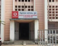 ପୁରୀର ସମସ୍ତ ଅଫିସର୍‌ଙ୍କ ଛୁଟି ବାତିଲ, ୩୦ ଡିସେମ୍ବରରୁ ୪ ଜାନୁଆରି ପର୍ଯ୍ୟନ୍ତ କେହି ଛୁଟିରେ ରହିପାରିବେନି