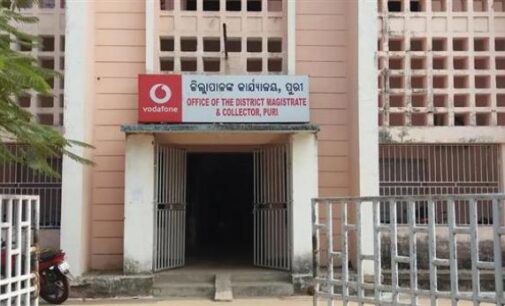 ପୁରୀର ସମସ୍ତ ଅଫିସର୍‌ଙ୍କ ଛୁଟି ବାତିଲ, ୩୦ ଡିସେମ୍ବରରୁ ୪ ଜାନୁଆରି ପର୍ଯ୍ୟନ୍ତ କେହି ଛୁଟିରେ ରହିପାରିବେନି