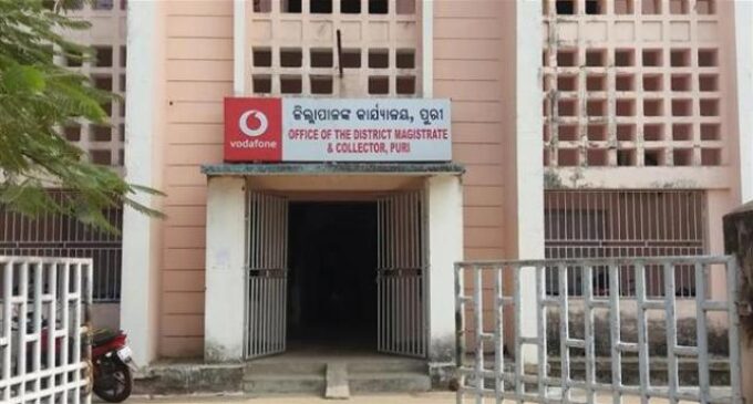 ପୁରୀର ସମସ୍ତ ଅଫିସର୍‌ଙ୍କ ଛୁଟି ବାତିଲ, ୩୦ ଡିସେମ୍ବରରୁ ୪ ଜାନୁଆରି ପର୍ଯ୍ୟନ୍ତ କେହି ଛୁଟିରେ ରହିପାରିବେନି