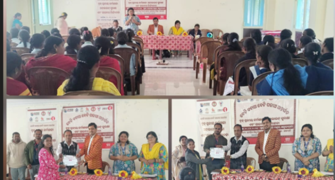 ଗଜପତି : ଅନଲାଇନ୍ ସୁରକ୍ଷା ଏବଂ ସାଇବର-ବୁଲିଂ ସମ୍ପର୍କିତ ବ୍ଲକ୍ ସ୍ତରୀୟ କର୍ମଶାଳା କାର୍ଯ୍ୟକ୍ରମ ଅନୁଷ୍ଠିତ