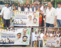 ଗଜପତି : ମନରେଗା ନାମକୁ ପରିବର୍ତ୍ତନ ନ କରି ପୂର୍ବଭଳି ବଳବତ୍ତର ରଖାଯିବାକୁ ଜିଲ୍ଲା କଂଗ୍ରେସର ରାଲି , ଧାରଣା ଓ ବିକ୍ଷୋଭ ପ୍ରଦର୍ଶନ ସହ ରାଷ୍ଟ୍ରପତିଙ୍କ ଉଦ୍ଦେଶ୍ୟରେ ସ୍ମାରକପତ୍ର ପ୍ରଦାନ