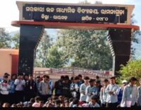 Students Clash with College Administration in Rayagada Over Grievances