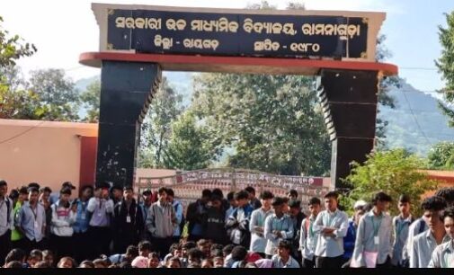 Students Clash with College Administration in Rayagada Over Grievances