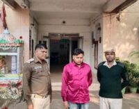 ଲକ୍ଷ ଲକ୍ଷଟଙ୍କା ଠକେଇ ମାମଲାରେ ପୋଷ୍ଟ ମାଷ୍ଟର ଗିରଫ