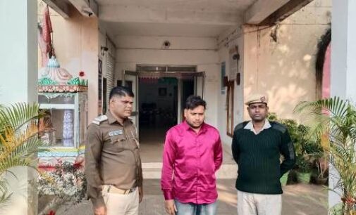 ଲକ୍ଷ ଲକ୍ଷଟଙ୍କା ଠକେଇ ମାମଲାରେ ପୋଷ୍ଟ ମାଷ୍ଟର ଗିରଫ