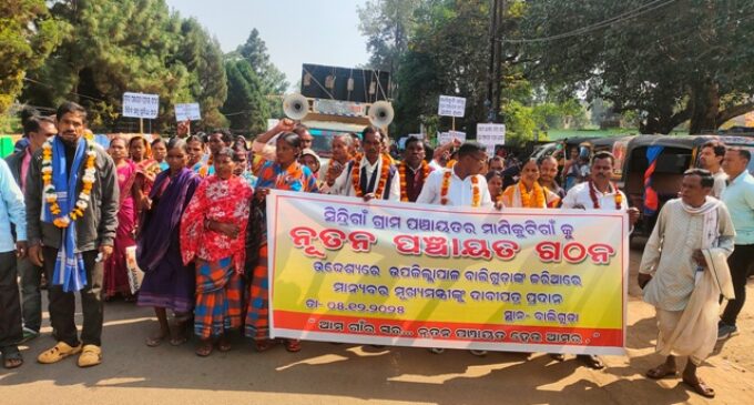 ନାଡାପାଟାଙ୍ଗ ଓ ମାଣିକୁଟି କୁ ନୁତନ ପଂଚାୟତ କରିବା ନିମନ୍ତେ ଦାବୀ ପତ୍ରପ୍ରଦାନ