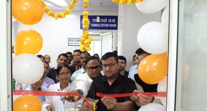 ଜିଲ୍ଲା ମୁଖ୍ୟ ଚିକିତ୍ସାଳୟ ଖୋଲିଲା କ୍ୟାନସର୍ ପରାମର୍ଶ କକ୍ଷ