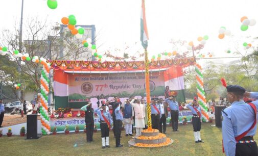 AIIMS Bhubaneswar Celebrates 77th Republic Day with Patriotic Fervour
