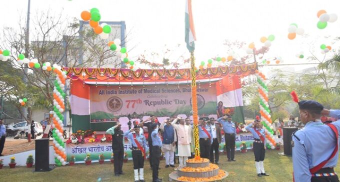 AIIMS Bhubaneswar Celebrates 77th Republic Day with Patriotic Fervour
