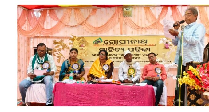 ସାହିତ୍ୟ ଓ ଆଧ୍ୟତ୍ମିକତା ପରସ୍ପର ପରିପୂରକ