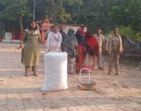 ଗଞ୍ଜେଇ ଚାଲାଣର ନୂଆ ଫର୍ମୁଲା : ପୋଲିସ ପାଟ୍ରୋଲିଂ ବେଳେ ତିନି ମହିଳା ସହ ଗଞ୍ଜେଇ ଜବତ