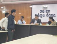 ବାଲିଗୁଡା ରେ କନ୍ଧମାଳ ଜିଲ୍ଲାପାଳଙ୍କ ଯୁଗ୍ମ ଅଭିଯୋଗ ଶୁଣାଣି
