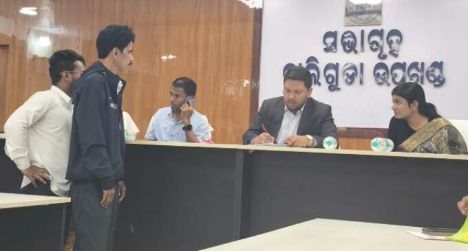 ବାଲିଗୁଡା ରେ କନ୍ଧମାଳ ଜିଲ୍ଲାପାଳଙ୍କ ଯୁଗ୍ମ ଅଭିଯୋଗ ଶୁଣାଣି