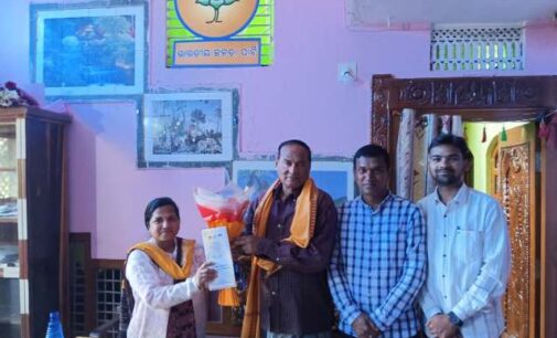 ବୌଦ୍ଧ ମହୋତ୍ସବ ୨୦୨୬ରେ ନିମନ୍ତ୍ରଣ ପତ୍ର ବଣ୍ଟନ