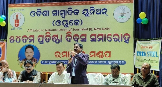 OUJ elections held; Prasanna Mohanty re-elected president, Kishan Rout new general secretary