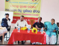 ଗଜପତି : ଜଳବାୟୁ ସୁରକ୍ଷା ପରିଷଦ ପକ୍ଷରୁ ଆରୋଗ୍ୟ ମିତ୍ର ପ୍ରଶିକ୍ଷଣ ଶିବିର।