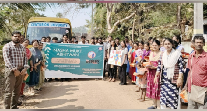 ଗଜପତି: ସେଞ୍ଚୁରିଅନ୍ ବିଶ୍ୱବିଦ୍ୟାଳୟର ଏନ୍ଏସ୍ଏସ୍: ୟୁନିଟ୍ ପକ୍ଷରୁ ‘ନଶା ମୁକ୍ତ ଅଭିଯାନ କାର୍ଯ୍ୟକ୍ରମ ଅନୁଷ୍ଠିତ