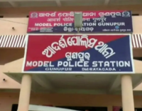 ବିଦ୍ୟୁତ ଖୁଣ୍ଟରେ ପିଟି ଚାଲିଗଲା ଦୁଇ ବାଇକ ଆରୋହୀଙ୍କ ଜୀବନ