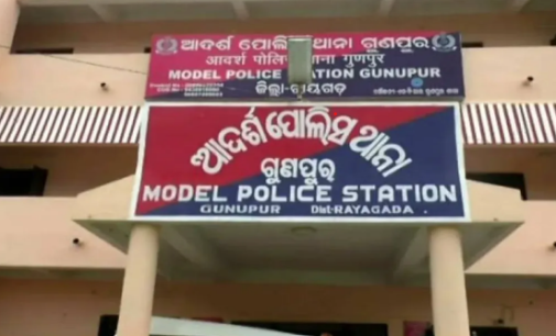 ବିଦ୍ୟୁତ ଖୁଣ୍ଟରେ ପିଟି ଚାଲିଗଲା ଦୁଇ ବାଇକ ଆରୋହୀଙ୍କ ଜୀବନ