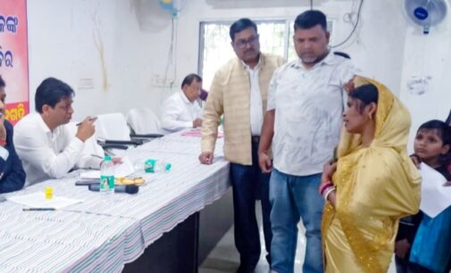 ଦାନଗଦି ବ୍ଲକ୍ କାର୍ଯ୍ୟାଳୟଠାରେ ଯୁଗ୍ମ ଜନ ଅଭିଯୋଗ ଶୁଣାଣି ଶିବିର