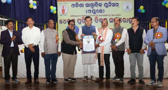 Odisha govt weighs pension scheme, legal safeguards for journalists