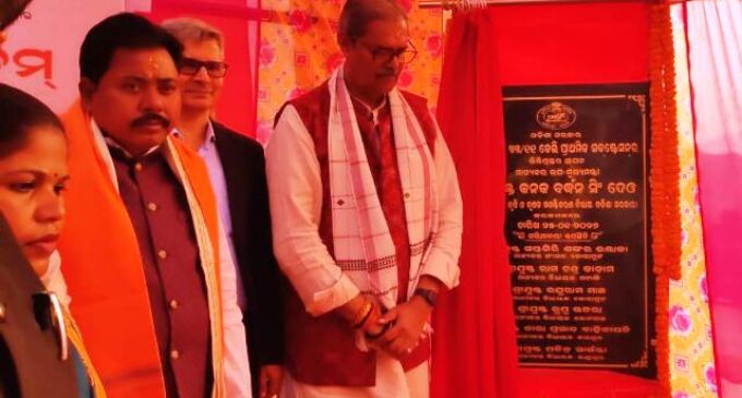 Odisha Deputy CM Kanak Vardhan Singh Deo visits Kotia, lays foundation for power sub-station
