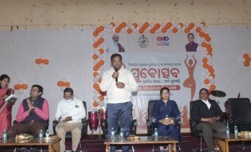 ଖୋର୍ଦ୍ଧା : ଜିଲ୍ଲା ସ୍ତରୀୟ ଏକତା ପଦଯାତ୍ରା ଅନୁଷ୍ଠିତ