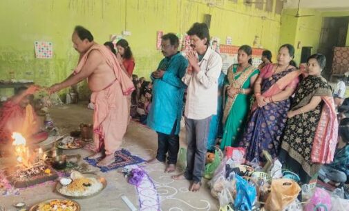 ସିଦ୍ଧିଦାତ୍ରୀ ମା ‘ ସରସ୍ବତୀ ଙ୍କ ପୂଜାର୍ଚନା ମହାସମାରୋହ ରେ ପାଳିତ: ଶତାଧିକ କୁନି ଛୁଆ ଖଡ଼ି ଛୁଇଁଲେ