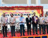 25th All India Major Port Cultural Meet Begins at Paradip Port
