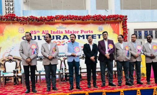 25th All India Major Port Cultural Meet Begins at Paradip Port