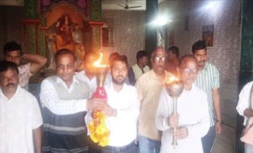 ଚୁଡାନ୍ତ ପର୍ଯ୍ୟାୟରେ ଦାରିଙ୍ଗବାଡି ର ଶୀତ ମହୋତ୍ସବ: ମଶାଲକୁ ଧରି ସହର ପରିକ୍ରମା ସହ ସଚେତନତା