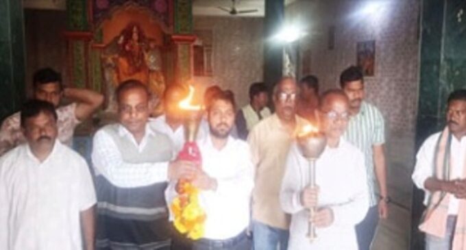 ଚୁଡାନ୍ତ ପର୍ଯ୍ୟାୟରେ ଦାରିଙ୍ଗବାଡି ର ଶୀତ ମହୋତ୍ସବ: ମଶାଲକୁ ଧରି ସହର ପରିକ୍ରମା ସହ ସଚେତନତା