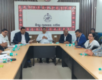 ଜିଲ୍ଲାପାଳଙ୍କ ସମ୍ମିଳନୀ କକ୍ଷରେ ଜିଲ୍ଲାସ୍ତରୀୟ ସୁଭଦ୍ରା ଶକ୍ତି ମେଳା ପାଇଁ ପ୍ରସ୍ତୁତି ବୈଠକ ଅନୁଷ୍ଠିତ