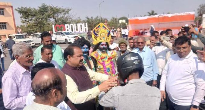 ସଡକ ସୁରକ୍ଷା ମାସ ଅବସରରେ ସଚେତନତା ରଥ ଏବଂ ପଦଯାତ୍ରାର ଶୁଭାରମ୍ଭ