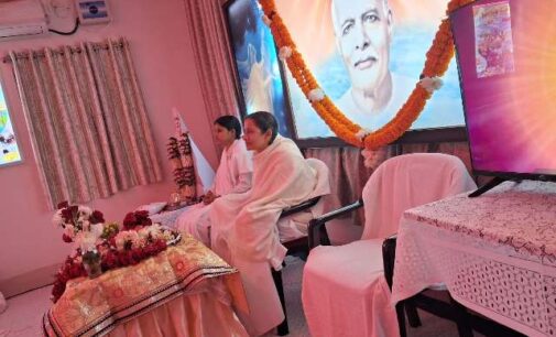 ବିଶ୍ବରେ ୧୪୦ ବ୍ରହ୍ମା କୁମାରୀ ଆଶ୍ରମରେ ଅବ୍ୟକ୍ତ ଦିବସ ପାଳିତ