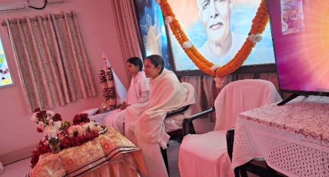 ବିଶ୍ବରେ ୧୪୦ ବ୍ରହ୍ମା କୁମାରୀ ଆଶ୍ରମରେ ଅବ୍ୟକ୍ତ ଦିବସ ପାଳିତ