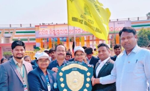 ଗଣତନ୍ତ୍ର ଦିବସ ପ୍ୟାରେଡ଼ରେ ଦ୍ଵିତୀୟ ସ୍ଥାନରେ ଅଭ୍ୟୁଦୟ ଉଚ୍ଚ ମାଧ୍ୟମିକ ବିଦ୍ୟାଳୟ