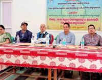 ଗଜପତି : ମକର ସଂକ୍ରାନ୍ତି ପାଳନ ଅବସରରେ ଏକ ଦିବସୀୟ ପାଠଚକ୍ର ଓ ବ୍ୟାସକବି ଫକୀରମୋହନ ସେନାପତିଙ୍କ ଜୟନ୍ତୀ ପାଳିତ