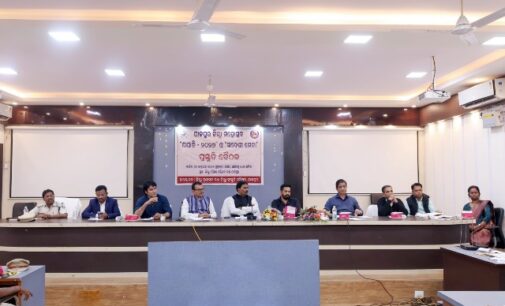 ଯାଜପୁର ଜିଲ୍ଲା ମହୋତ୍ସବ ପାଇଁ ପ୍ରସ୍ତୁତି ବୈଠକ ଅନୁଷ୍ଠିତ