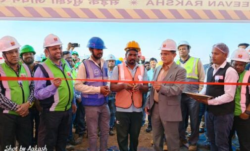 ଆଦିତ୍ୟ ଆଲୁମିନା ରିଫାଇନେରୀରେ ଜାତୀୟ ସଡ଼କ ସୁରକ୍ଷା ସପ୍ତାହ ପାଳନ